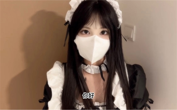 文化遗迹：歪歪漫画入口留下的痕迹